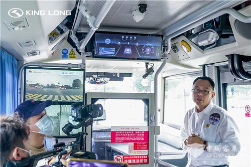 金龍答案 以數(shù)字工廠驅(qū)動智慧交通，構(gòu)建未來出行新社區(qū)