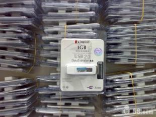 金士頓U盤采購指南 1-32GB旋轉(zhuǎn)款，五年質(zhì)保，品質(zhì)可靠